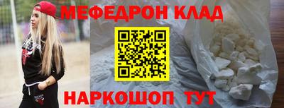 PSILOCYBIN Братск