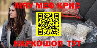 PSILOCYBIN Братск