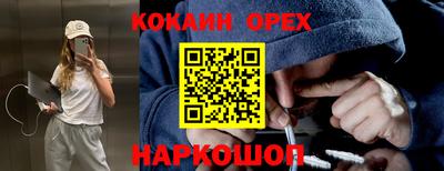 apvp Брянск