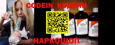PSILOCYBIN Братск