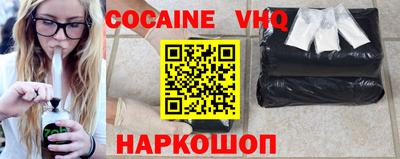 apvp Брянск