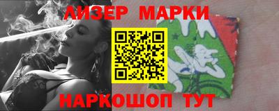 apvp Брянск