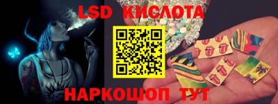 apvp Брянск