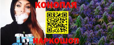 мефедрон VHQ Боровичи