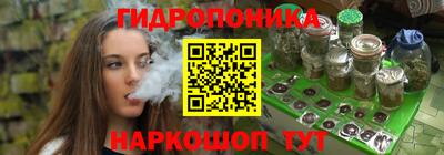 мефедрон VHQ Боровичи