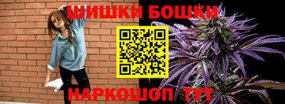 apvp Брянск