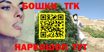 apvp Брянск