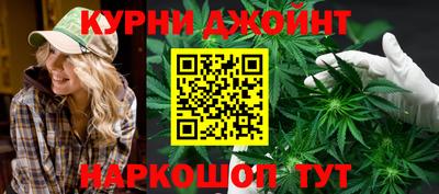 мефедрон VHQ Боровичи