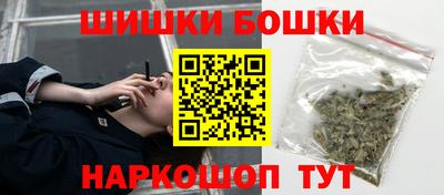 PSILOCYBIN Братск