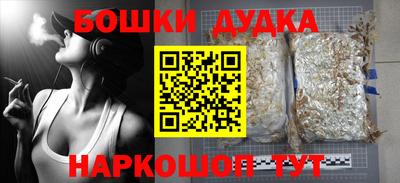 apvp Брянск