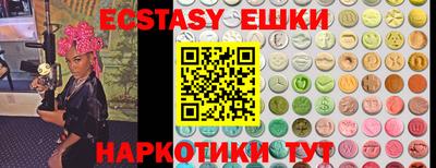 PSILOCYBIN Братск