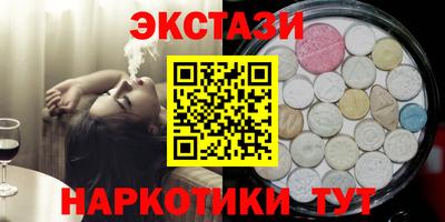 PSILOCYBIN Братск