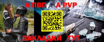 PSILOCYBIN Братск