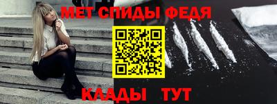 PSILOCYBIN Братск