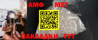apvp Брянск