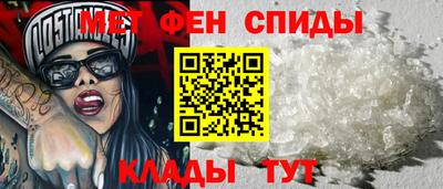 apvp Брянск