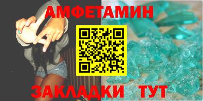 PSILOCYBIN Братск