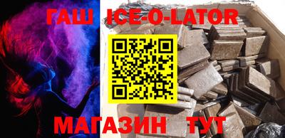 PSILOCYBIN Братск