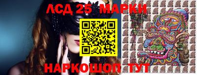 apvp Брянск