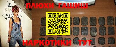 apvp Брянск