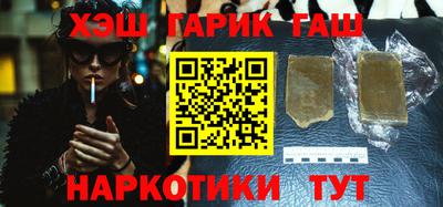 apvp Брянск