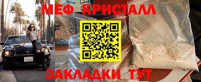 PSILOCYBIN Братск