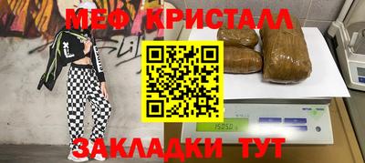 PSILOCYBIN Братск